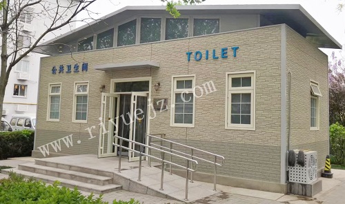 呼伦贝尔景区大型厕所RY-JC04